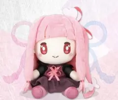 2026年最新】琴葉茜 ぬいぐるみの人気アイテム - メルカリ