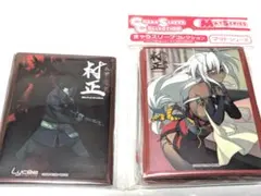 2026年最新】ニトロ lyceeの人気アイテム - メルカリ