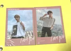 2026年最新】i am you アイエンの人気アイテム - メルカリ