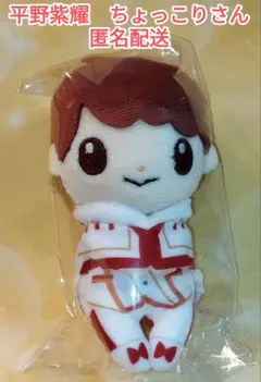 2026年最新】髙橋海人 ちょっこりさんの人気アイテム - メルカリ