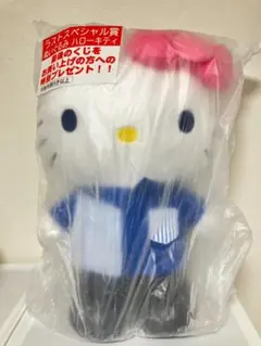 2026年最新】ローソン1番くじラストワンの人気アイテム - メルカリ