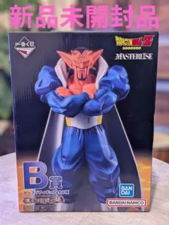 2026年最新】ダーブラ b賞の人気アイテム - メルカリ