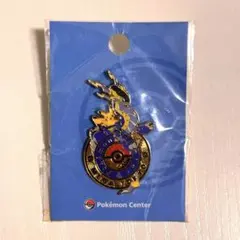 2026年最新】メガトウキョー ピンズの人気アイテム - メルカリ