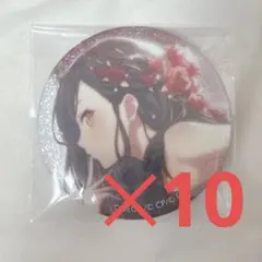 2026年最新】白石杏 缶バッジ 10cの人気アイテム - メルカリ