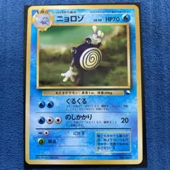 2026年最新】クイックスターターギフトの人気アイテム - メルカリ