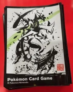 2026年最新】メガジュカインの人気アイテム - メルカリ