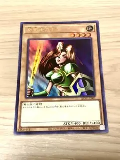 2026年最新】女剣士カナン ウルトラの人気アイテム - メルカリ