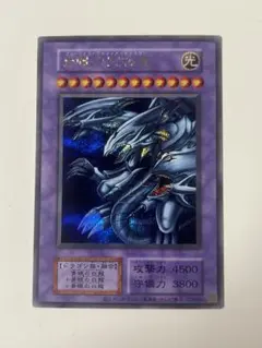 2026年最新】青眼の究極竜 シークレット 復刻の人気アイテム - メルカリ