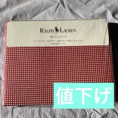 2026年最新】ラルフローレン 布団カバー ダブルの人気アイテム - メルカリ