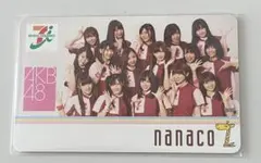 2026年最新】AKB nanacoカードの人気アイテム - メルカリ