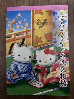 2026年最新】キティご当地メモの人気アイテム - メルカリ