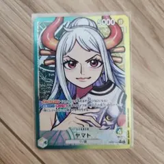 ヤマト L リーダーパラレル(リーパラ) OP06-022 - メルカリ