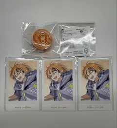 2026年最新】エイトリ 18trip あく太の人気アイテム - メルカリ