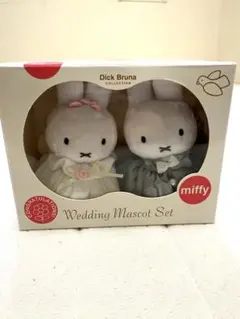 2026年最新】Miffy ぬいぐるみの人気アイテム - メルカリ