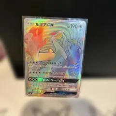 2026年最新】ルギアgx hrの人気アイテム - メルカリ