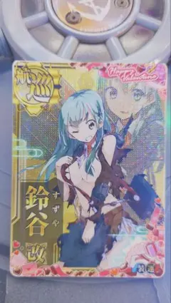 2026年最新】アーケード 鈴谷 改 中破の人気アイテム - メルカリ