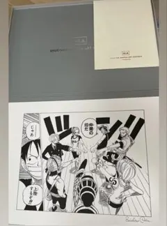 2026年最新】one piece 原画 nftの人気アイテム - メルカリ