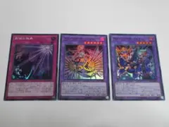 2026年最新】エルシャドール・アプカローネの人気アイテム - メルカリ