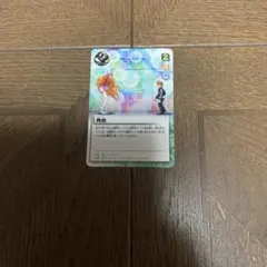 2026年最新】魔界の王の決戦の人気アイテム - メルカリ