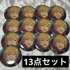 2026年最新】羽風薫 缶バッジ イベコレの人気アイテム - メルカリ