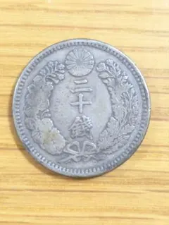 2026年最新】竜20銭銀貨の人気アイテム - メルカリ