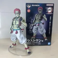 2026年最新】鬼滅の刃 一番くじ 猗窩座の人気アイテム - メルカリ