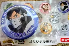 2026年最新】飯田天哉 缶バッジの人気アイテム - メルカリ