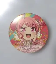 2026年最新】バンドリ_丸山彩の人気アイテム - メルカリ