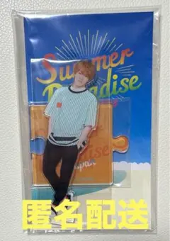 2026年最新】松倉海斗 アクスタ サマパラの人気アイテム - メルカリ