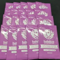 2026年最新】ベーシックPRパック ホロライブの人気アイテム - メルカリ