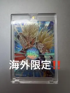 2026年最新】エナジーマーカー 悟飯 英語の人気アイテム - メルカリ