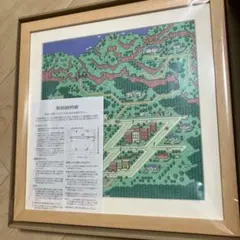 2026年最新】mother2 レプリカスクリーンの人気アイテム - メルカリ