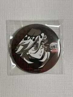 2026年最新】童磨 ダイニング 缶バッジの人気アイテム - メルカリ