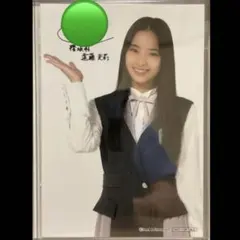 2026年最新】大沼晶保 サインの人気アイテム - メルカリ