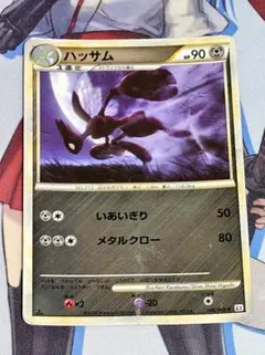 2026年最新】ハッサム レジェンド ミラーの人気アイテム - メルカリ