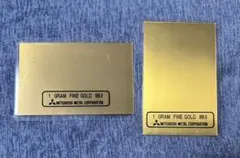 2026年最新】三菱マテリア 純金の人気アイテム - メルカリ