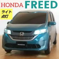 2026年最新】フリード カラーサンプル ミニカーの人気アイテム - メルカリ