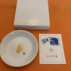 2026年最新】大倉陶園 干支皿の人気アイテム - メルカリ