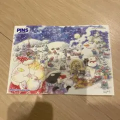 2026年最新】吉沢深雪の人気アイテム - メルカリ