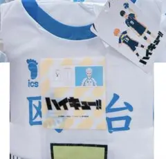 2026年最新】おにぎり宮 tシャツの人気アイテム - メルカリ