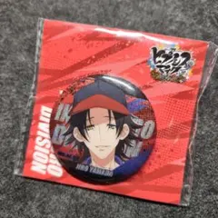 2026年最新】山田一郎 缶バッジの人気アイテム - メルカリ