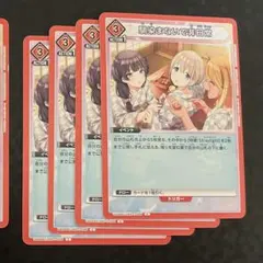 2026年最新】ユニオンアリーナ ストレイライトの人気アイテム - メルカリ