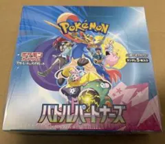 2026年最新】ポケモンカード 未開封 box 30の人気アイテム - メルカリ