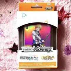 2026年最新】ヴァイスシュヴァルツ プロセカ デッキの人気アイテム