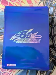 2026年最新】5ds スリーブの人気アイテム - メルカリ