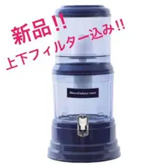 2026年最新】クラブエコウォーターサーバーの人気アイテム - メルカリ