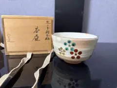 2026年最新】桃山窯の人気アイテム - メルカリ