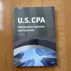 2026年最新】uscpaの人気アイテム - メルカリ