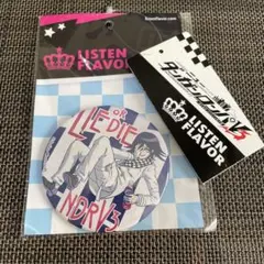 2026年最新】ダンガンロンパ 王馬小吉 リッスンフレーバーの人気