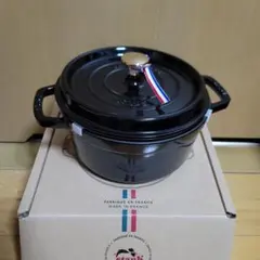 2026年最新】ストウブ シャイニーの人気アイテム - メルカリ